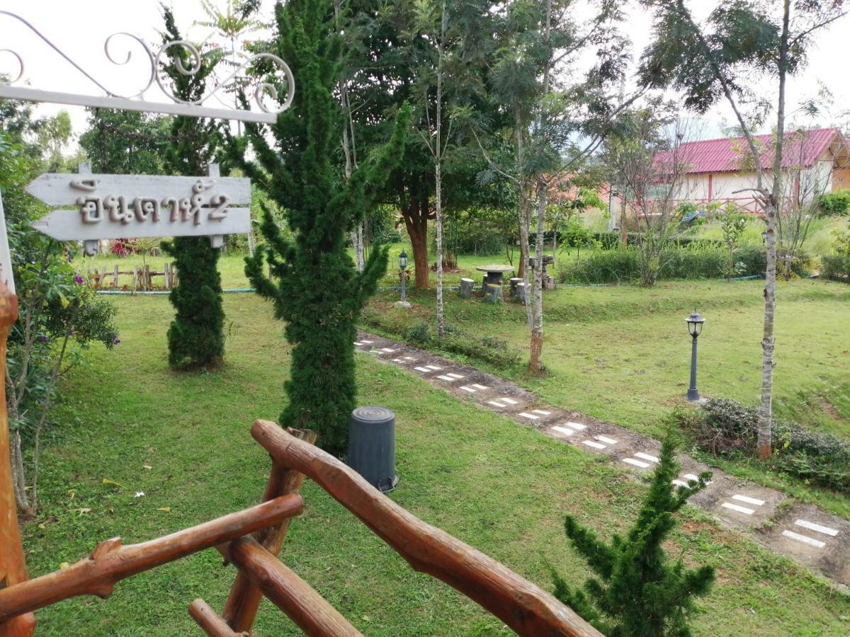 Indah Garden Hill Resort Phetchabun Exterior photo